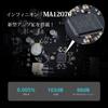 S.M.S.L A100 Bluetooth 5.0 Compact Power Amplifier for Hi-Fi Speakers [MA12070] with Built-in Amplifier IC, 2.2ch, 2.1ch, 2.0ch Class D Audio Digital