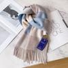 Winter Fashion British Pure Wool Scarf Women's Warm Long Thickened Fringed Scarf Couple Shawl Versatile