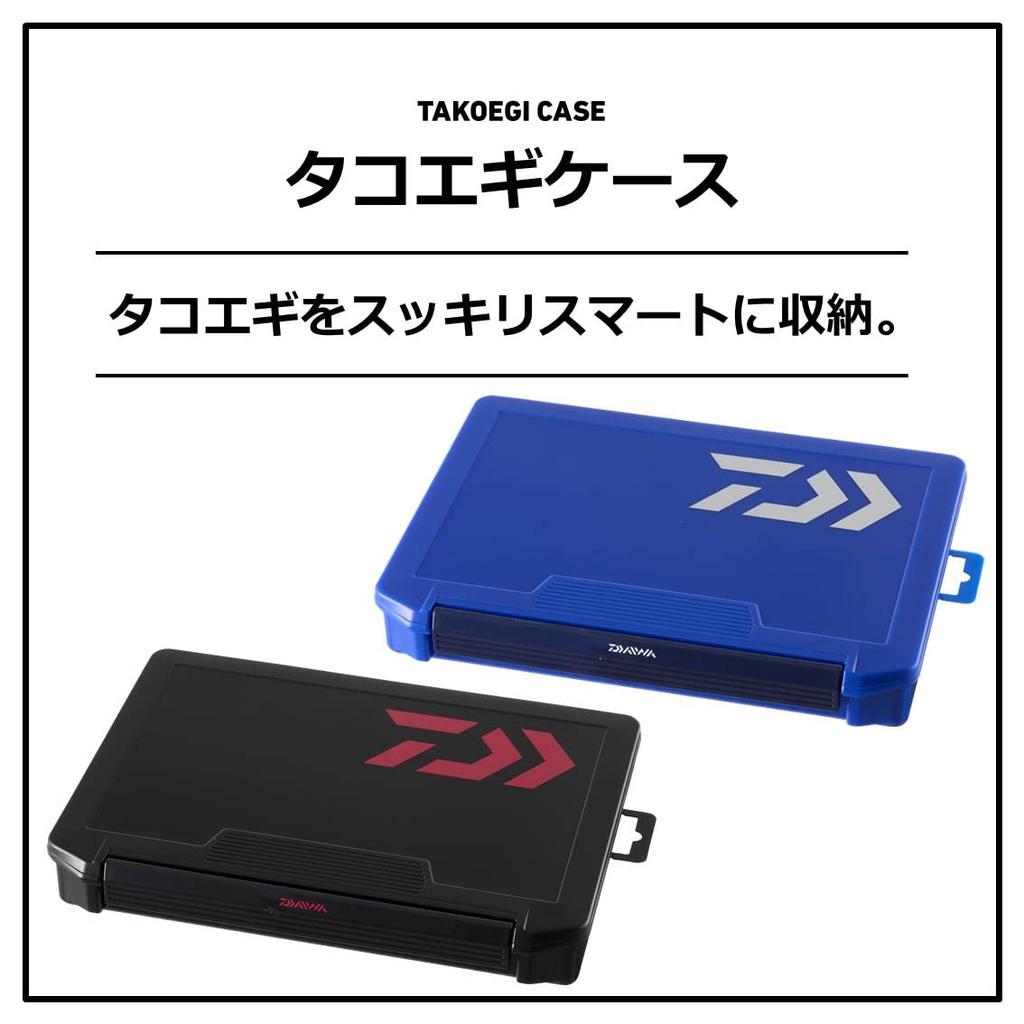 Daiwa Takoegi Case 255 Black 255 X 190 X 40mm 03500571