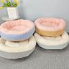 Ins Light Style Bean Velvet Массажное гнездо Диван-гнездо Кошка Собака Гнездо Кошка Собака Универсальный