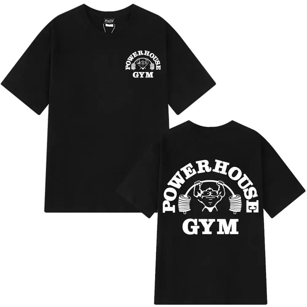 Футболки с графическим логотипом Powerhouse Gym Унисекс Wounisex Олимпия Фитнес Футболки с коротким рукавом Летние Чистый Хлопок Винтажные Унисекс Футболки Топы