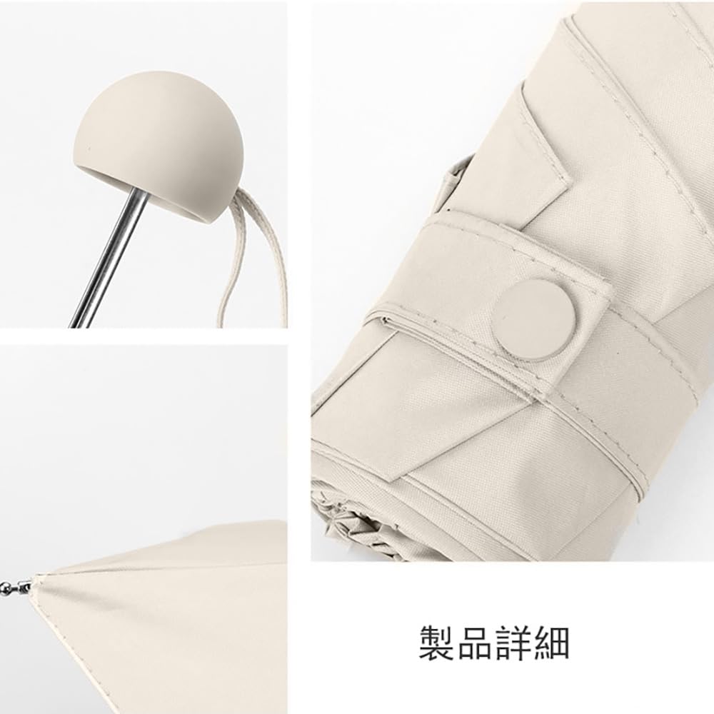 Складной зонт для использования в солнечную и дождливую погоду, с УФ-излучением и УФ-теплом, компактный складной зонт для женщин, в комплекте с местом для хранения, удобно носить с собой