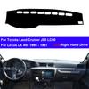Для Toyota Land Cruiser J80 LC80 Для Lexus LX450 1990-1997 Автомобильный Коврик на Панель Приборов DashMat Защита от Солнечных Лучей ПротивоУФ Чехол Ковер