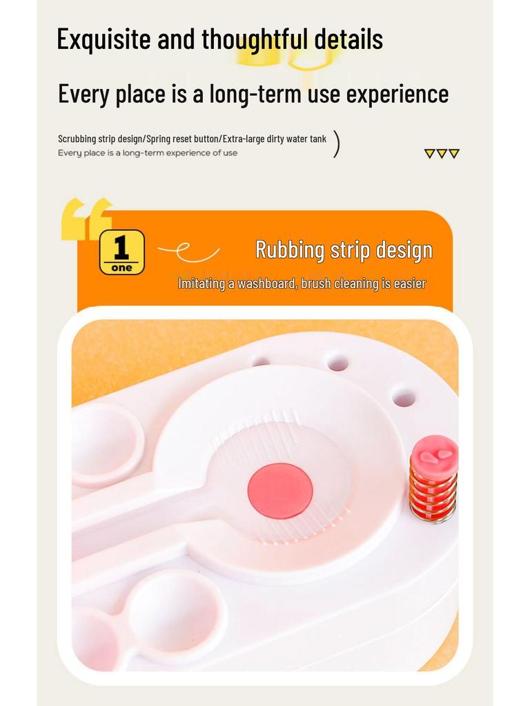 Цифровой очиститель и промыватель кистей для масляной живописи для кистей для краски, каллиграфии и акварели