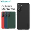 Чехол NILLKIN Super Frosted Shield Pro для Samsung Galaxy S22 S23, твердая задняя крышка для ПК для Samsung S22 S23 Plus Ultra 5G, чехол