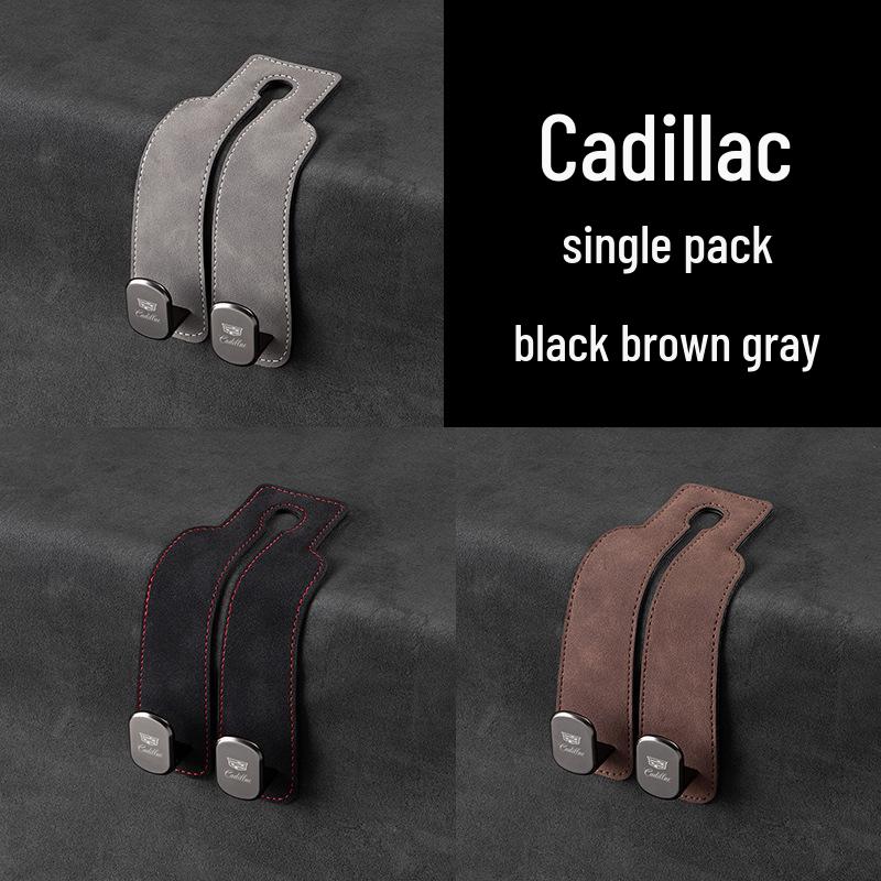 Замшевые крючки для телефона и хранения на заднем сиденье