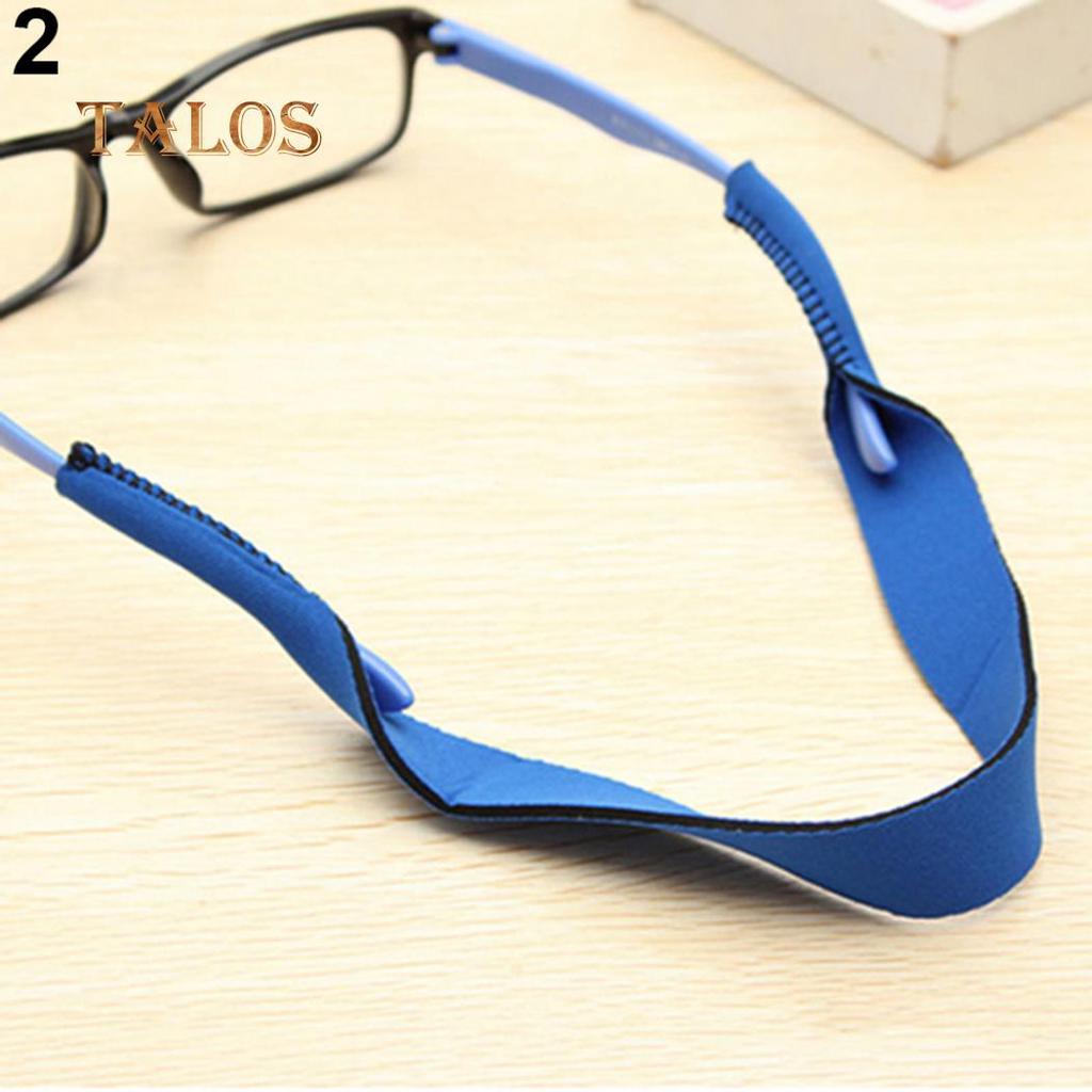 Sports Silicone Anti-slip Eye Glasses Strap Elastic Sunglasses Band Holder