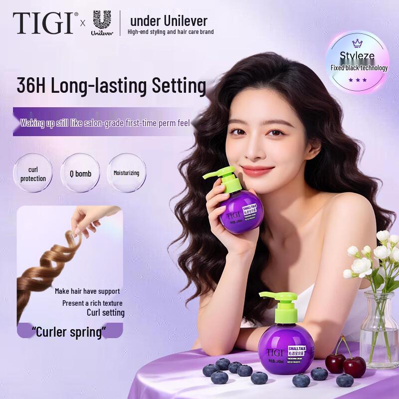 Tiji Moisturizing Curl Defining Elastin