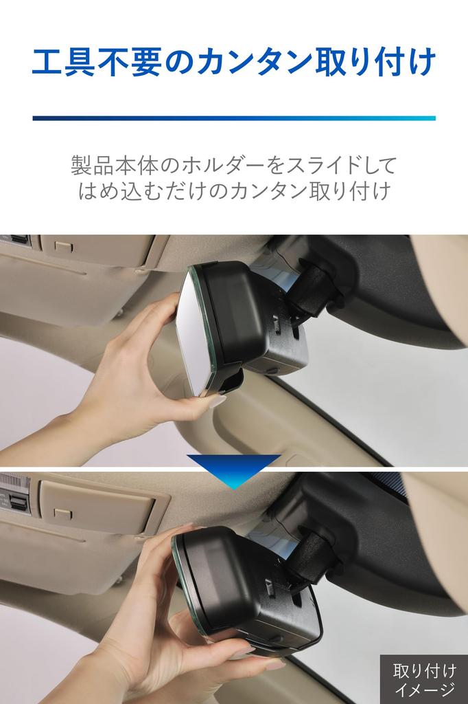Carmate Wide Rearview for Honda Civic Mirror, Anti-Glare, Chrome, PL223, FC1/FK7/FK8