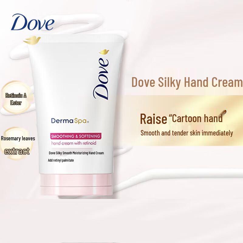 DOVE Увлажняющий крем для рук