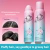 No-wash Fluffy Dry Hair Shampoo Spray, Hair Styling Product, Instantly Refreshing And Volumizing Hair Oil Removal Hair Care