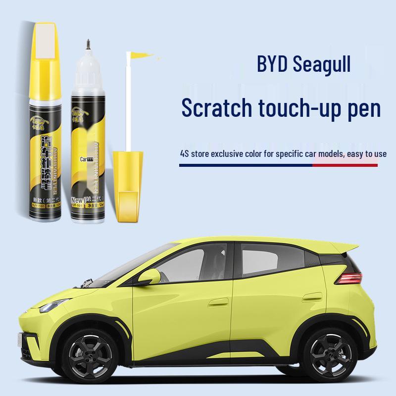 Набор для подкраски и ремонта царапин BYD Seagull с инструментами для удаления краски