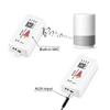 WS2812B WS2811 Пиксели Светодиодная лента Контроллер SP107E DC5-24V Адресный RGBIC Bluetooth / Музыкальный контроллер