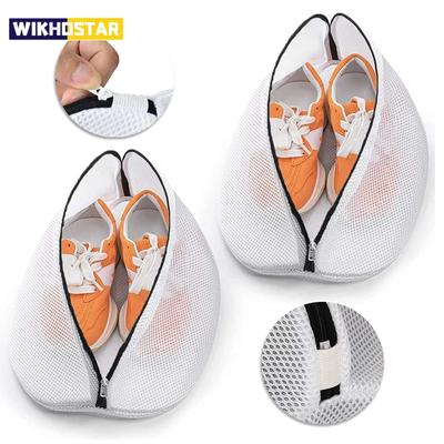 Сетчатый мешок для стирки, сумка для обуви, сумка для стиральной машины с молниями, дорожные сумки для хранения обуви, защитный ящик для хранения одежды, сумки-органайзер