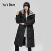 Женская стеганая куртка Yalu средней длины в стиле колор-блок с отстегивающимся капюшоном