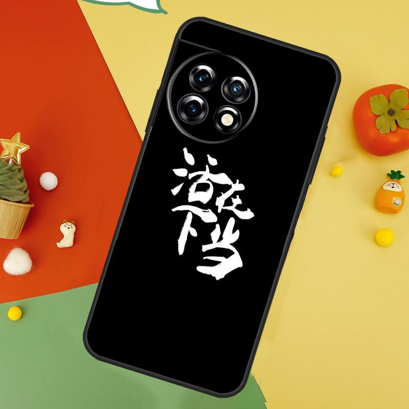 Интересный Чехол с Китайскими Иероглифами для OnePlus 13 15 13R 13T 12 12R 11 10 10T 8T Nord 5 CE 4 2 3 Lite N20 N30