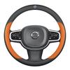 Оригинальная кожаная накладка на руль для Volvo серии XC