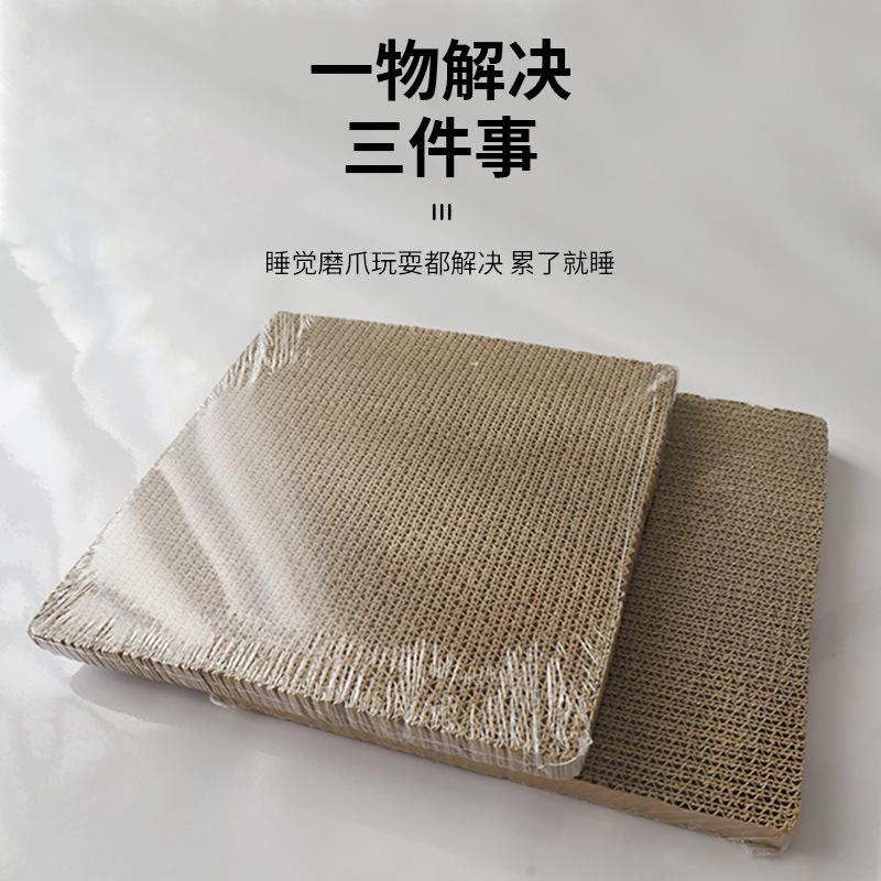 Утолщенная гофрированная доска-когтеточка для кошек — удобная, зашифрованная конструкция для самостоятельного царапания