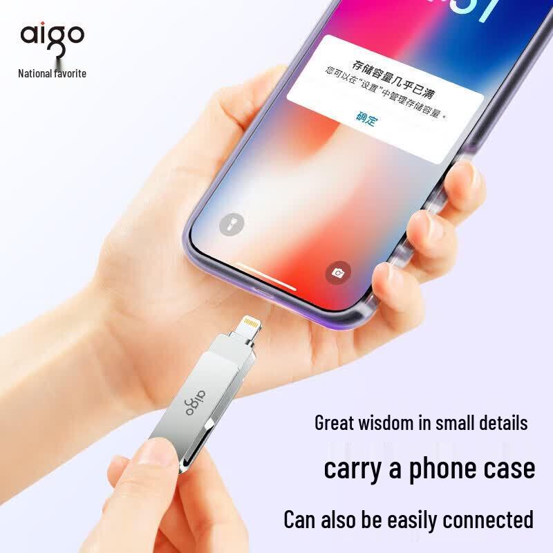 Aigo U371 64 ГБ MFI Lightning и USB 3.0 Двойной накопитель