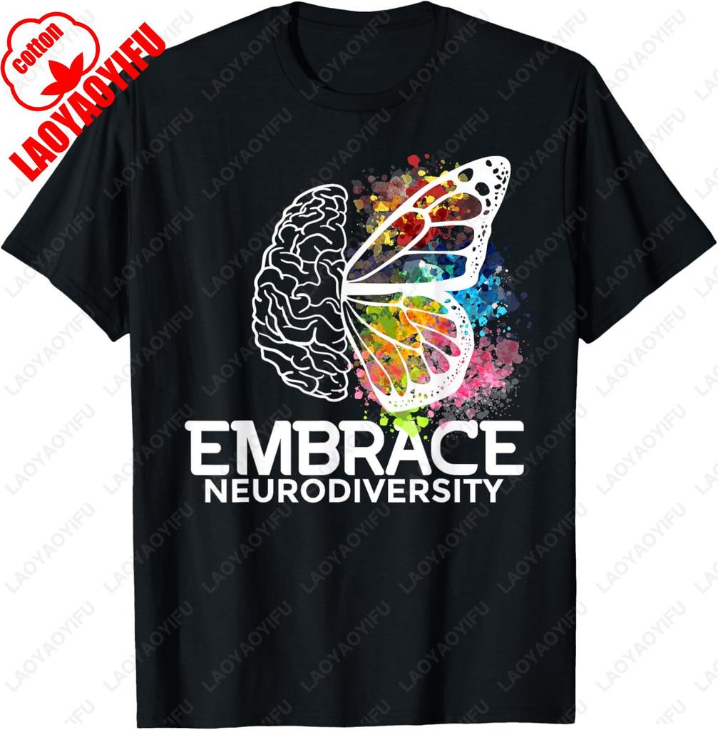 Embrace Neurodiversity Adhd Awareness TShirt Summer Casual Streetwear Unisex Cotton Tees Camisetas New Arrival Breathable Tee