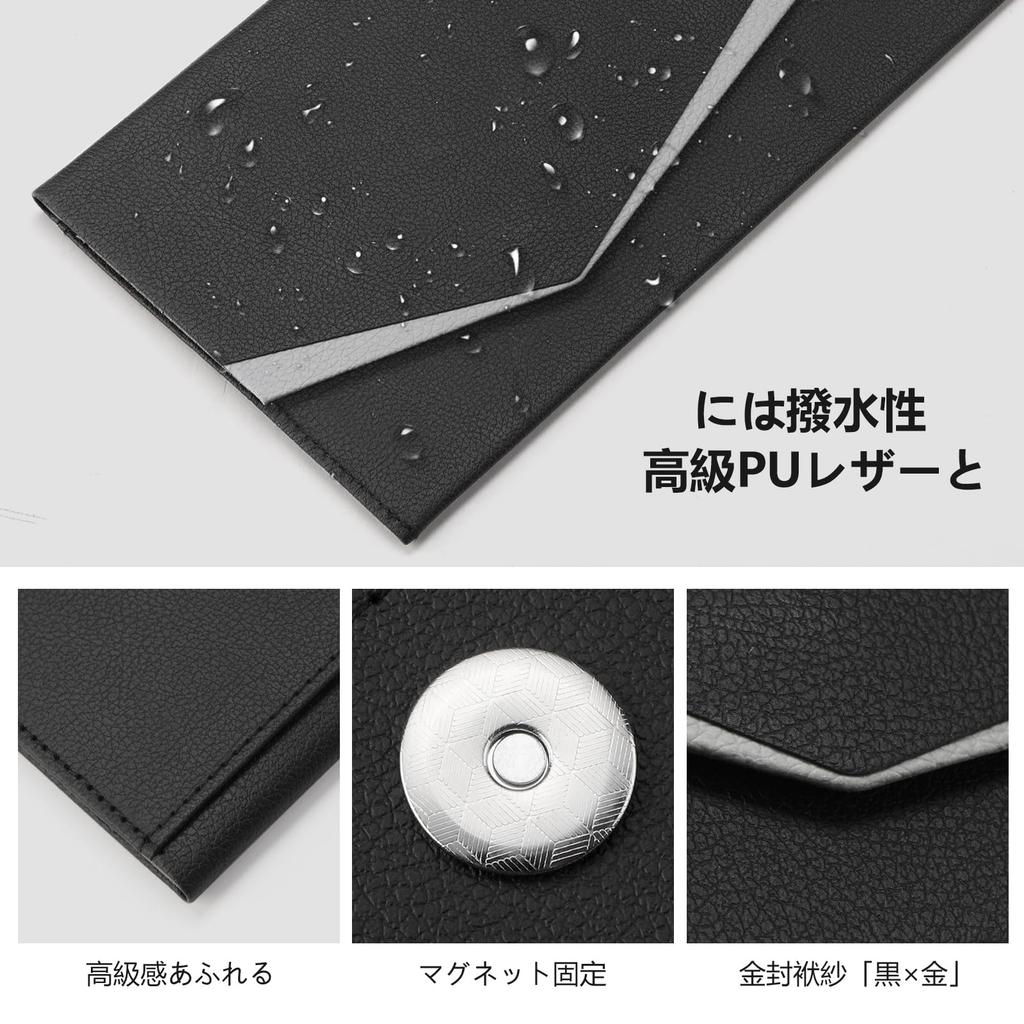 A crepe-woven fukusa (clutch cloth) suitable for both celebrations and condolences, suitable for men and women, suitable for weddings, funerals, and