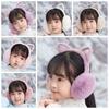 Glitter Plush Earmuffs Earcap Winter Ear Cover Soft Cat Ear Earmuffs  Children