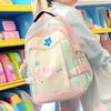 Fashion New Primary School Bag Casual Breathable Color Matching Middle School Students Boys and Girls Backpack Tide