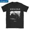 Men Women T-Shirt Aske Black Metal Rock Novelty Pure Cotton Tees Short Sleeve Burzum T Shirt Crew Neck Clothes Plus Size
