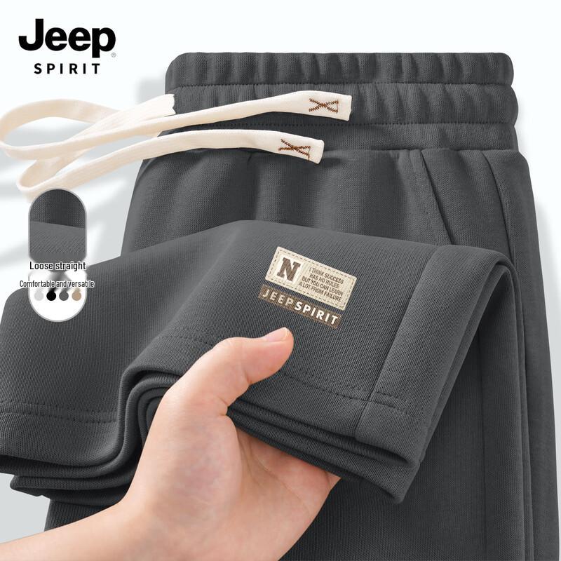 JEEP SPIRIT Men's 2025 Loose Fit Casual Trousers