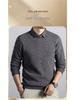 2025 Men's Thick Wool V-Neck Lapel Sweater - Fake Two-Piece Business Knitwear