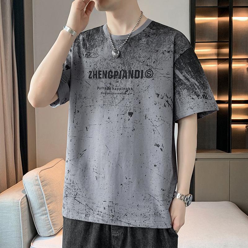 Men's Summer Gradient Print T-Shirt - Crew Neck, Short Sleeve, Casual, Stylish, Breathable & Quick-Drying