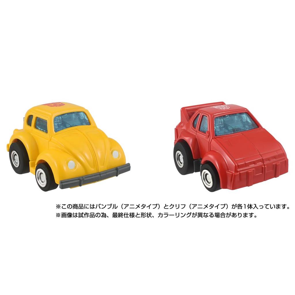 Takara Tomy Transformers Missing Link Cybertron Hero Set Action Figure T-Spark C-09