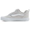 Knu Skool 'Metallic Silver' Vans VN0009QCX1K