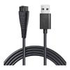 Набор из 1 USB-кабеля для зарядки электрических бритв и электрических зубных щеток Panasonic Совместим с зарядным адаптером RC1-80 USB-кабель Зарядный шнур