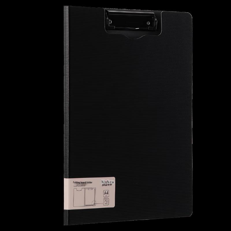 Deli A4 Vertical Folding Clipboard