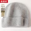 Hengyuanxiang M55064 Унисекс Шерстяная Вязаная Шапка