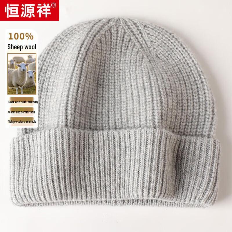 Hengyuanxiang M55064 Унисекс Шерстяная Вязаная Шапка