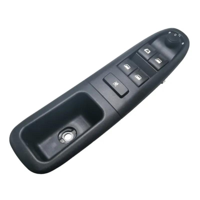 6554.CF Power Window Switch Control Button For peugeot 406 6554CF
