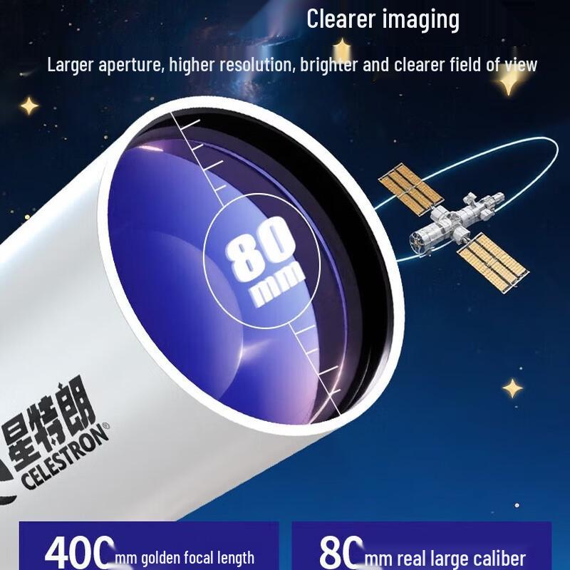Астрономический телескоп Celestron StarBright 80