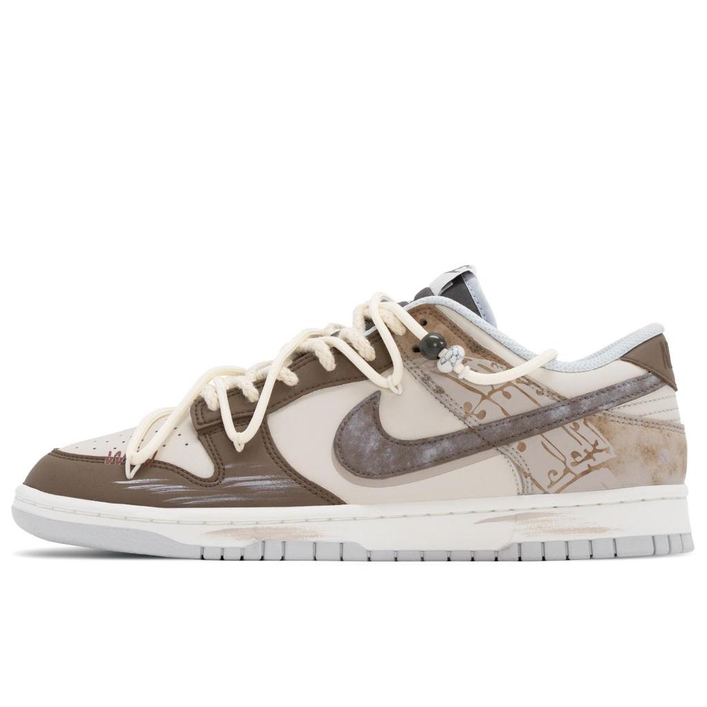 Nike Dunk Box, Terracotta Army Abrasion Resistant Abrasion Resistant Low top Skateboard Shoes Men's HF5441-202(TeamA-S-BOX)
