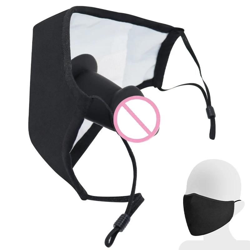 Силиконовый дилдо, пенис, пробка, бондаж, кляп для рта, съемная маска, фетиш, раб, взрослые, сексуальные игрушки для пар/женщин