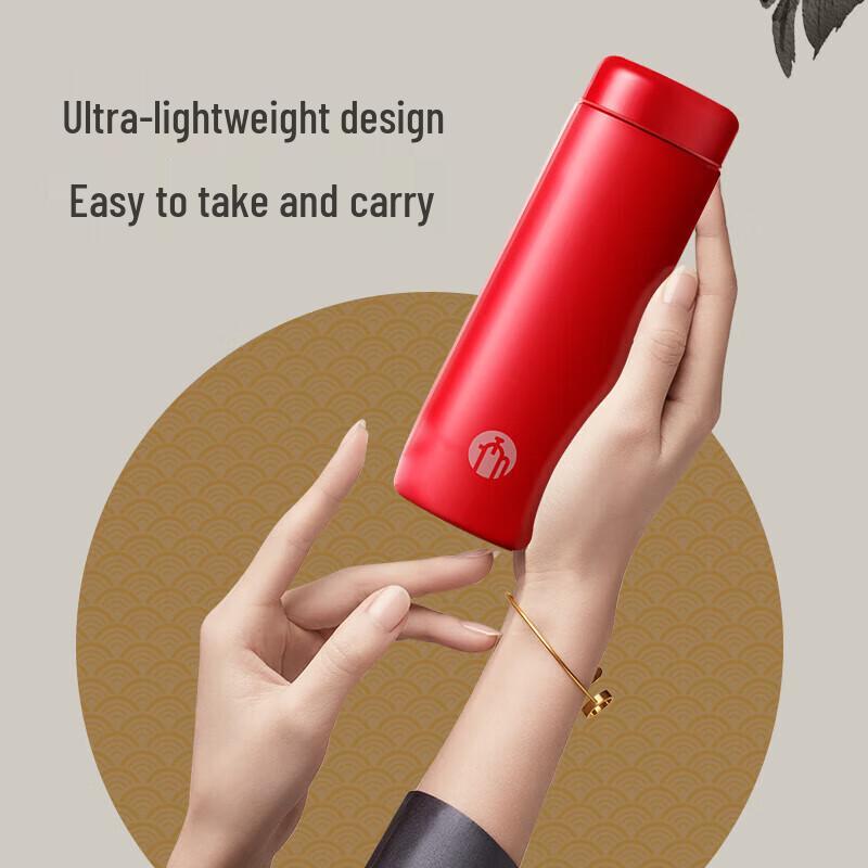 FUGUANG Tea Master Dream Vacuum Insulated Water Bottle