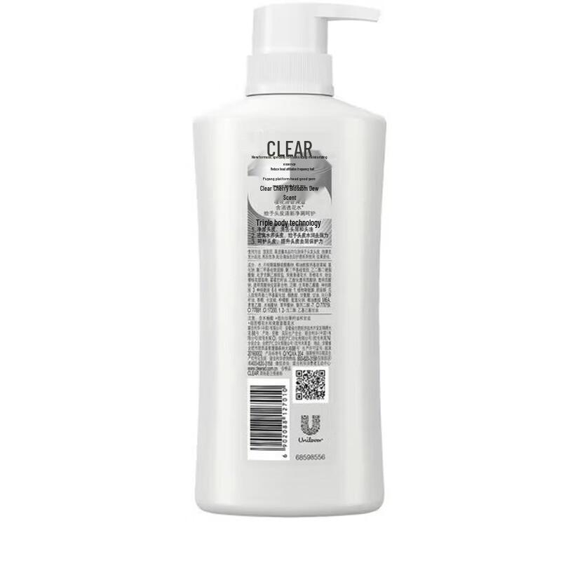 Clear Anti-Dandruff Scalp Care Shampoo