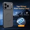 Роскошная кожаный магнитный мягкий чехол MagSafe для iPhone 17 16 15 14 13 Pro Max Plus с полной защитой камеры и силиконовой накладкой