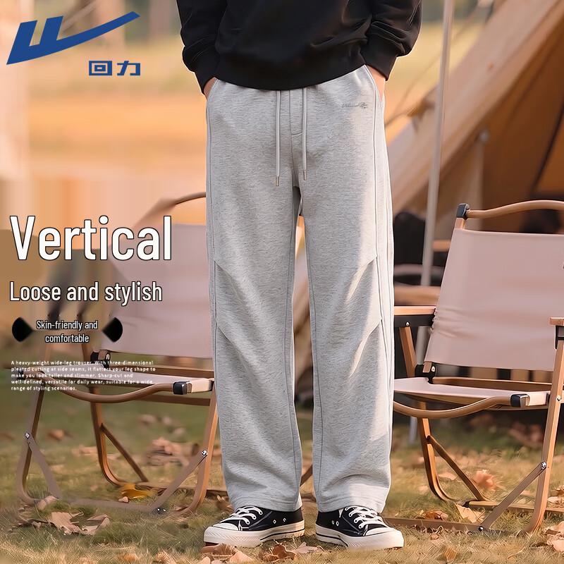 Warrior Heavyweight Pleated Wide-Leg Casual Trousers