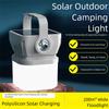 Солнечный перезаряжаемый водонепроницаемый уличный свет, многофункциональный рабочий свет, новая аварийная лампа, кемпинг