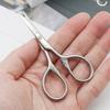 Ножницы для шитья из нержавеющей стали, бытовые ножницы для вышивания ниток, резак для рукоделия, инструменты для рукоделия, портновские ножницы