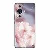 Для Huawei Nova 11 Pro Ultra Чехол Животные ТПУ Мягкий Силикон Чехлы для Телефона для Huawei Nova11 Ultra Pro Ударопрочный Волк Чехол Бампер