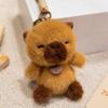 Animal Plush Raccoon Pendant With Lightweight Design For Travel And Gift Use