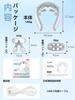 Neck Care Neck Shoulder Relaxation Device Liaolee 2024 New Masterpiece Day Gift Vibration Heat Neck Relaxation Japanese Voice Guidance Cordless Quiet